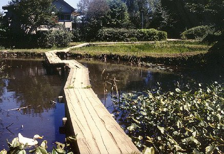 片倉城跡公園／片倉