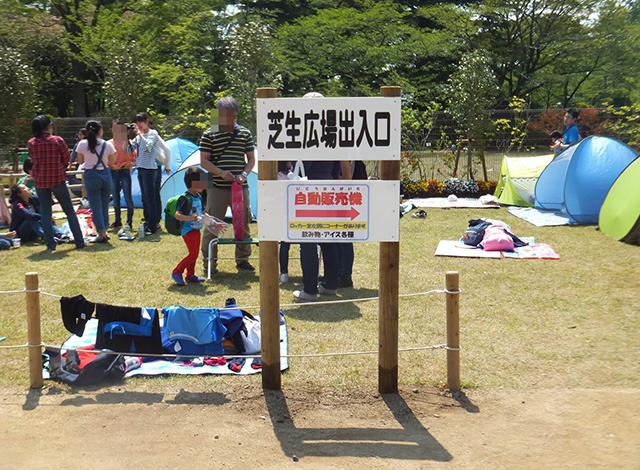 清水公園の軽食＆お土産７