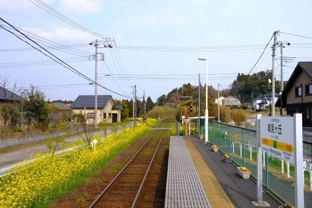 城見ヶ丘駅