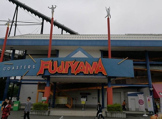 「 FUJIYAMA 」