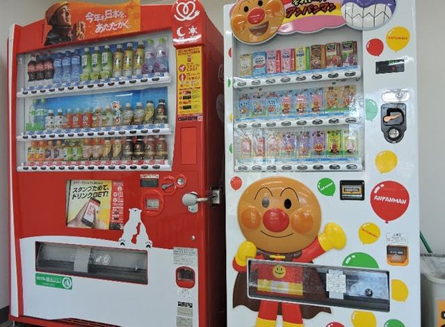 休憩所の自動販売機