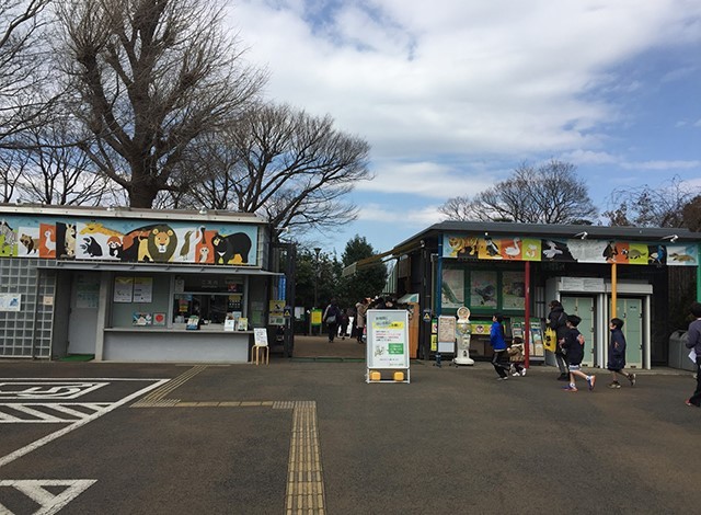 野毛山動物園6