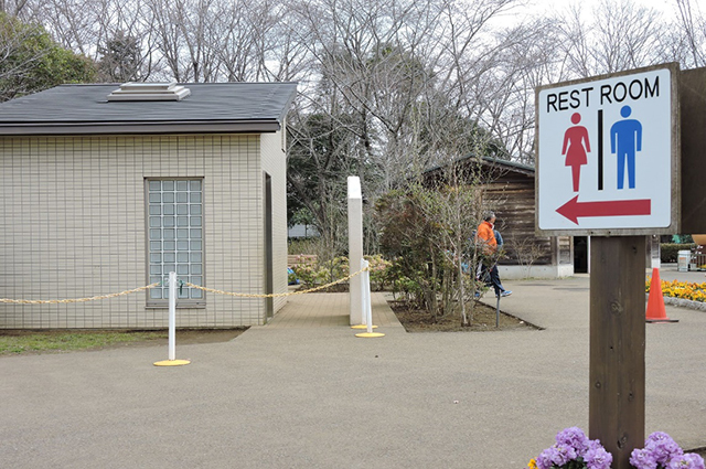 『ふなばしアンデルセン公園』公園情報68