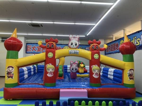 Kid's US.LAND コーナン相模原西橋本店