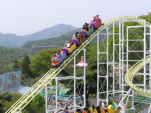 日立市かみね公園　かみねレジャーランド