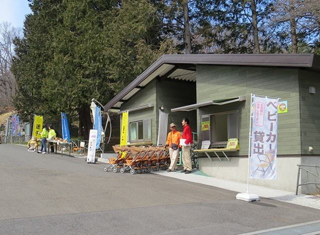 『多摩動物公園』のトイレ・授乳スポット20