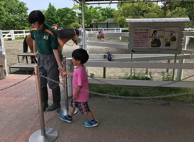 よこはま動物園 ズーラシア35