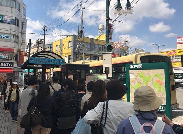 よこはま動物園 ズーラシア1