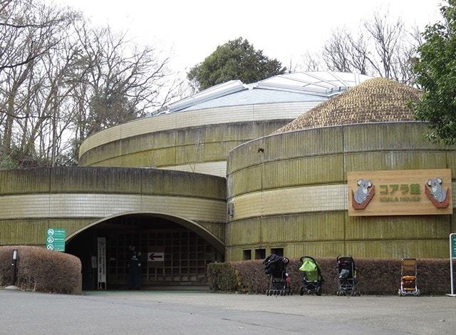 『多摩動物公園』のトイレ・授乳スポット16