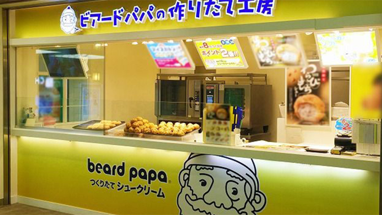 ビアードパパの作りたて工房 新宿小田急エース店の内観です。