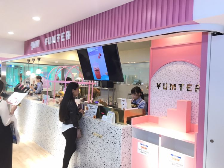 YUMTEA 池袋パルコ店の外観