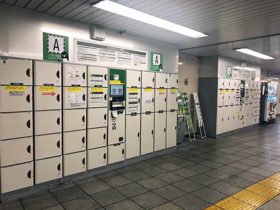 池袋駅構内コインロッカー