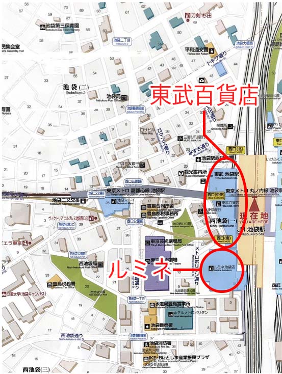 池袋駅西口全体マップ