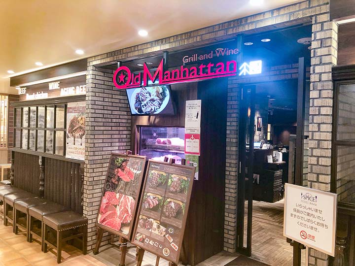 オールド マンハッタン 東武百貨店 池袋店 外観