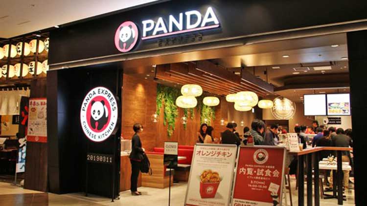 PANDA　EXPRESS ダイバーシティ東京プラザ　外観