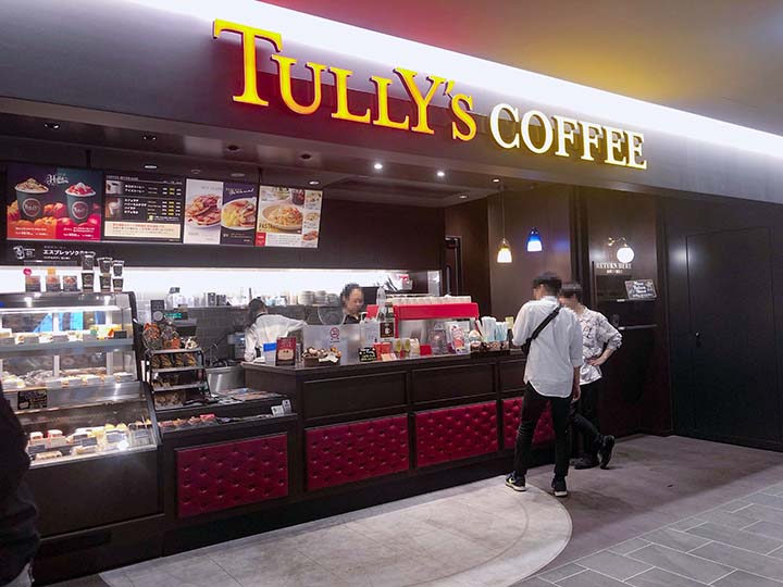 タリーズコーヒー キュープラザ池袋店 外観