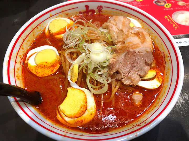 蒙古タンメン中本 味噌卵麺