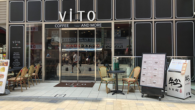 ViTO 新宿歌舞伎町店　外観