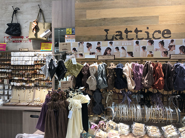 Lattice 池袋店1