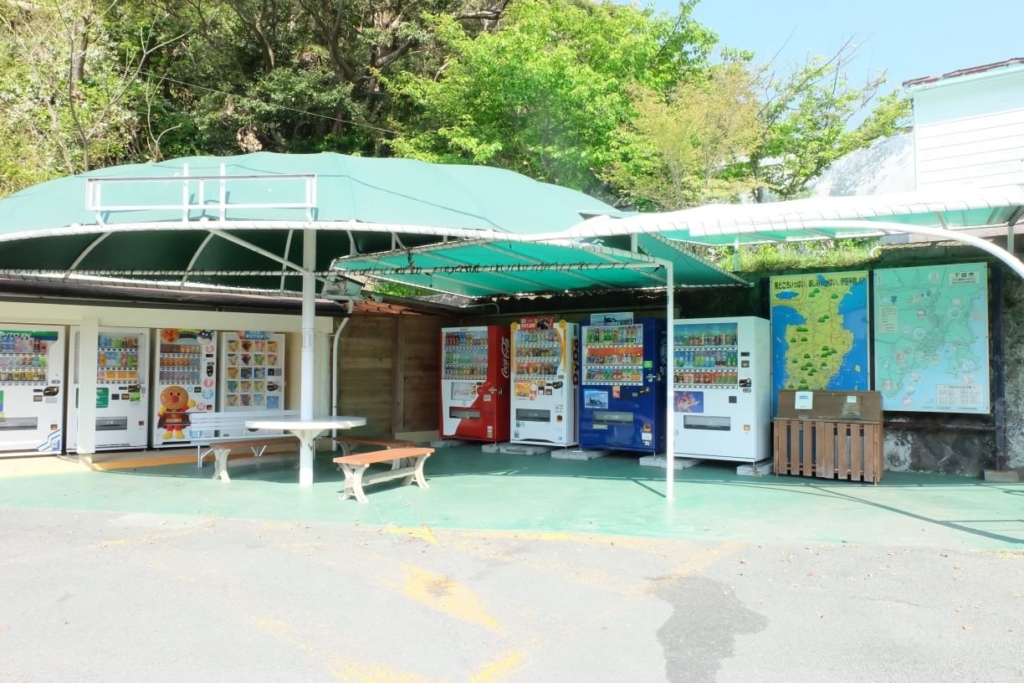 下田海中水族館 第一駐車場休憩スペース