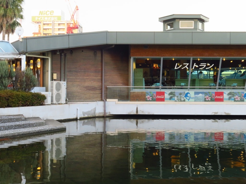 しながわ水族館 水上レストラン