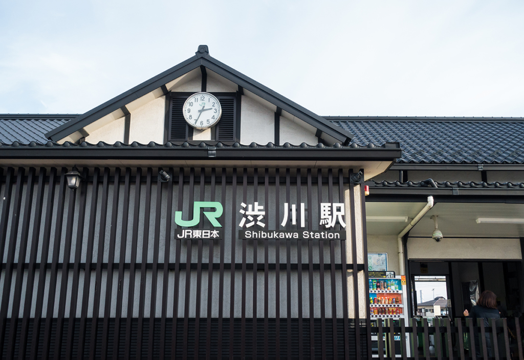 伊香保グリーン牧場 渋川駅