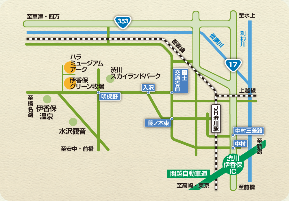 伊香保グリーン牧場-地図