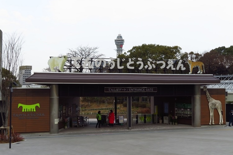 天王寺動物園の駐車場