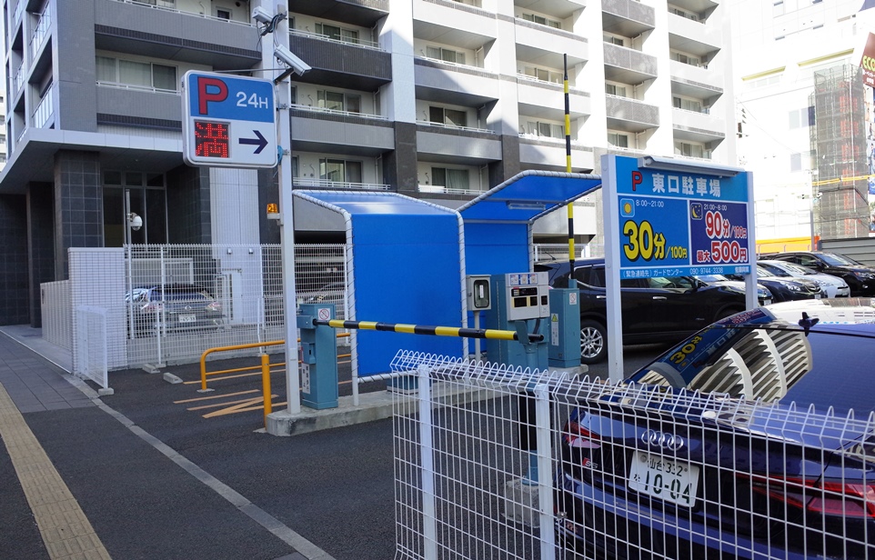 ⑧東口駐車場