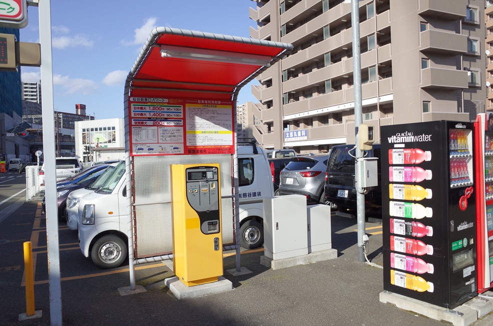 ⑨仙台駅東口Kパーキング