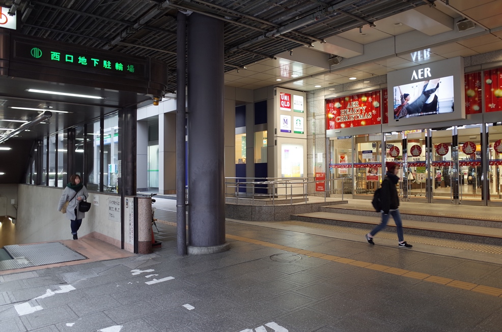 ⑤仙台駅西口北地下駐輪場